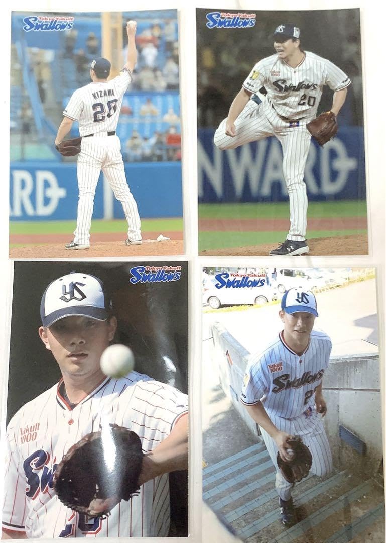 Amazon.co.jp: 東京ヤクルトスワローズ 木澤尚文 公式写真 スワフォト